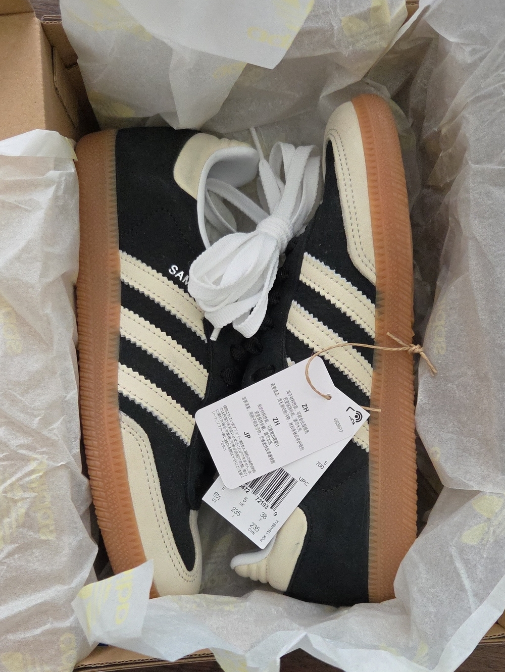 ADIDAS SAMBA ORIGINALS OG W CREAM BLACK 6.5 WITH BOX SNEAKERS SHOES - Picture 13 of 13